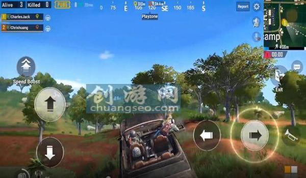 电脑和平精英压枪调整