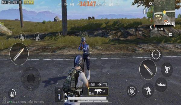 和平精英自瞄准辅助下载