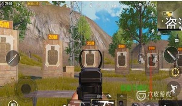 和平精英大主播怎么压枪