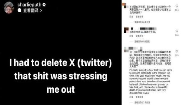 和平精英迪斯尼直装辅助