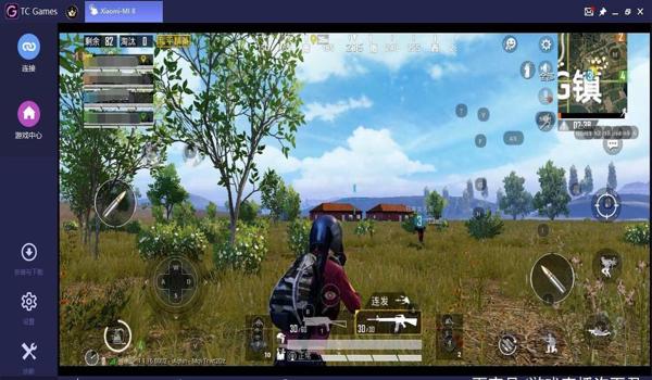 和平精英职业赛场用辅助器