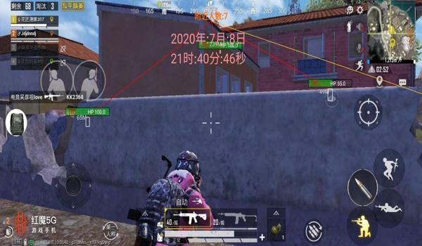 和平精英哪个辅助比较稳