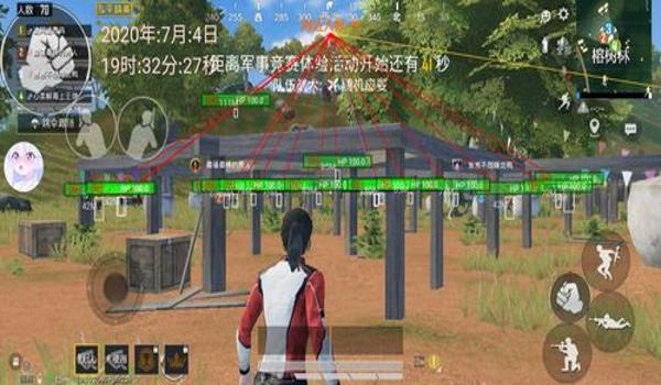 和平精英免费辅助测试软件