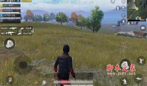 和平精英除草辅助器最新