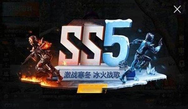 和平精英最强辅助武魂排名