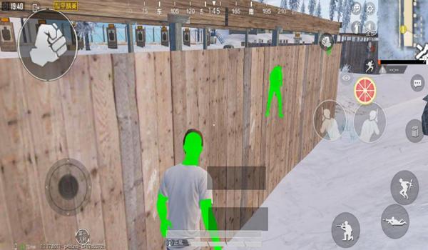 和平精英透视上色辅助器