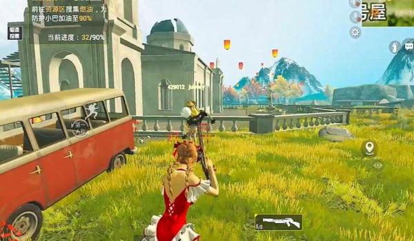 和平精英外星人辅助教程