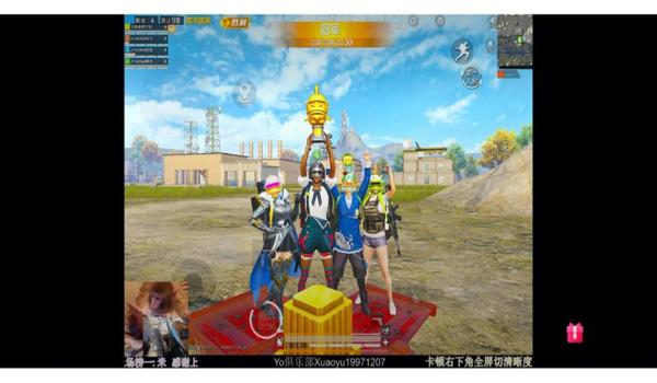 和平精英辅助玩家的日常