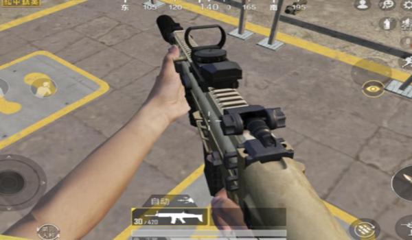 压枪最稳的手枪和平精英