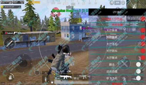 和平精英犇犇模拟器辅助