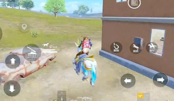 和平精英画质辅助不卡