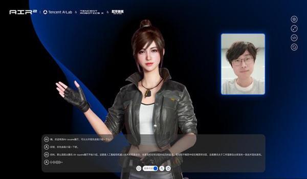 和平精英圆滚滚辅助新闻