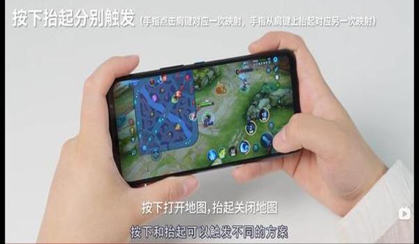 和平精英手机辅助卡盟