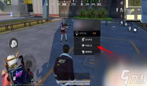 神枪手和平精英辅助软件