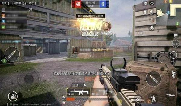 和平精英狗子辅助卡密