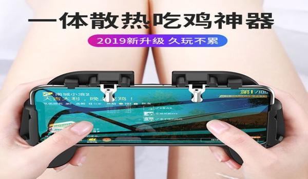 和平精英的压枪怎样压