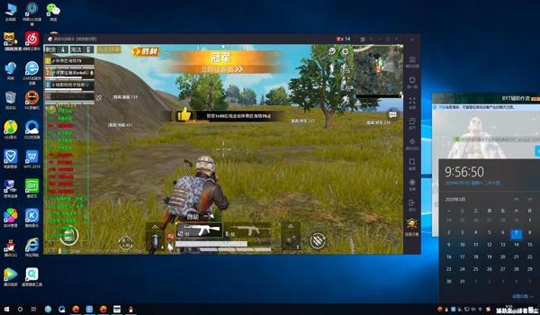 和平精英高科技辅助在哪里