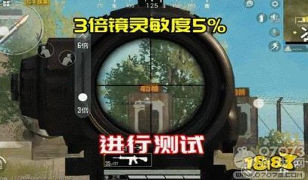 雷狼v7和平精英怎样调节压枪