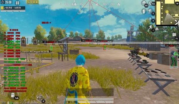 和平精英游戏辅助道具在哪