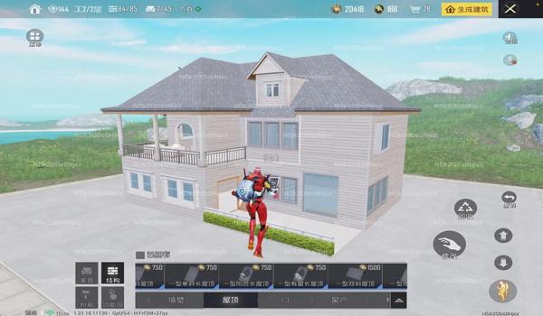 和平精英最实用的辅助东西