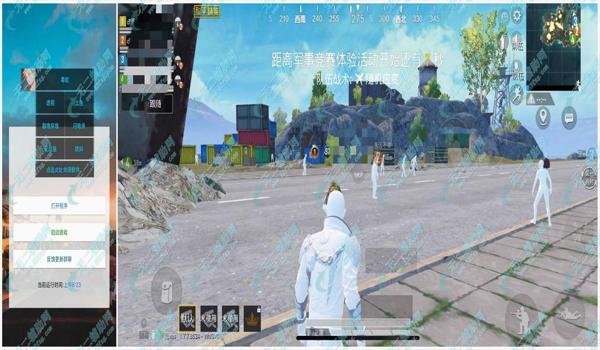 和平精英未来之翼辅助