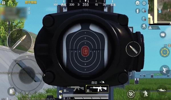 电脑辅助瞄准和平精英很强