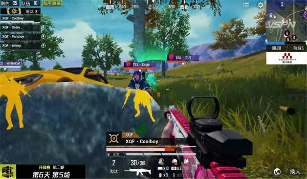 和平精英独狼辅助下载