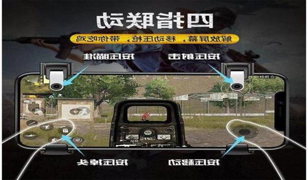 和平精英压枪鼠标测评