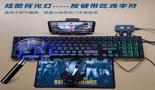 和平精英压强辅助软件