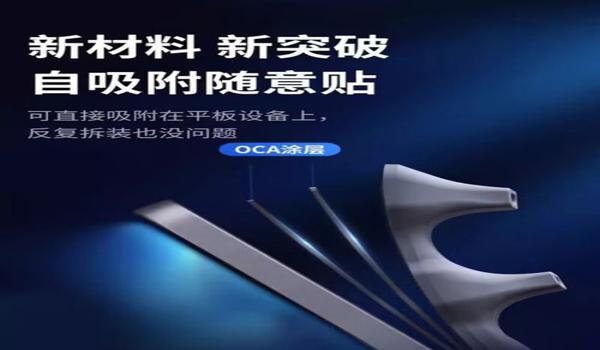 乾坤和平精英辅助怎么用