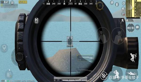 和平精英辅助瞄准是啥模式