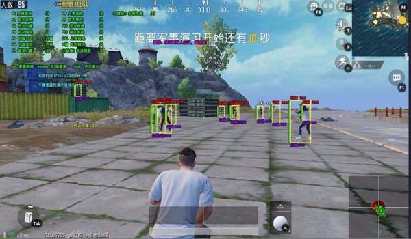 和平精英辅助连招技巧