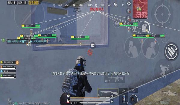 和平精英麻辣烫辅助官网