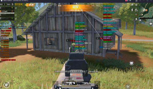 和平精英奶牛辅助发卡