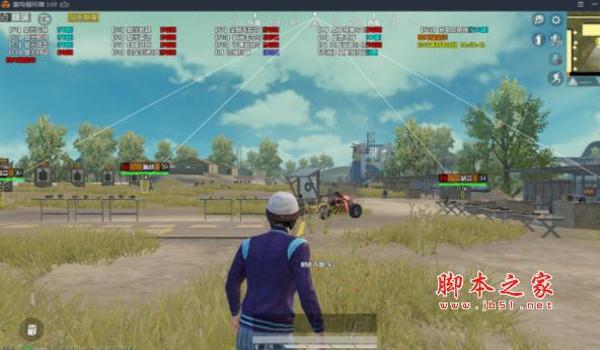 和平精英红狐辅助器下载