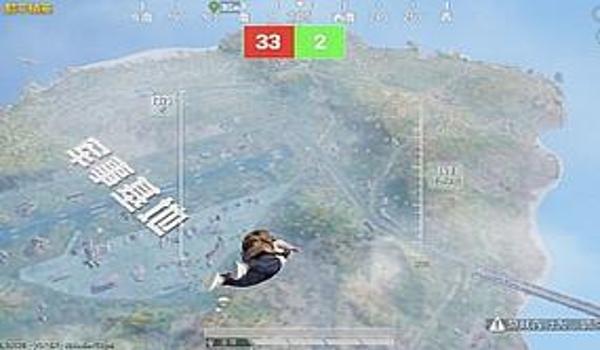 和平精英rx辅助教程