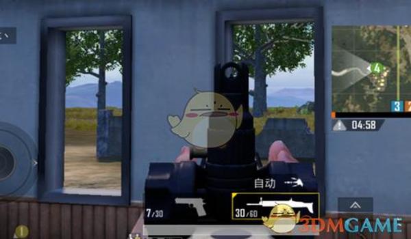 和平精英高倍压枪视频解说