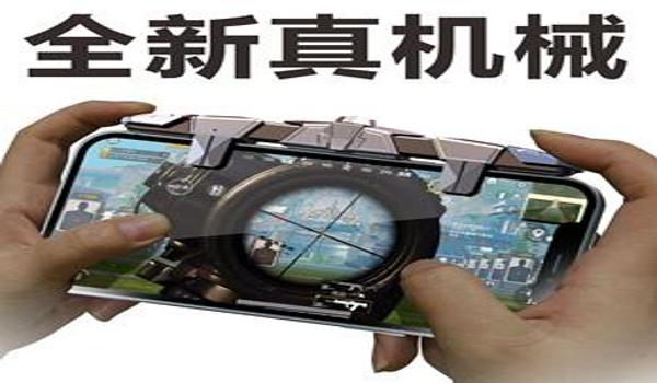 和平精英辅助神器怎么用