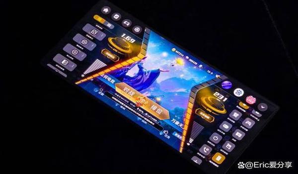 和平精英游戏辅助手机红魔