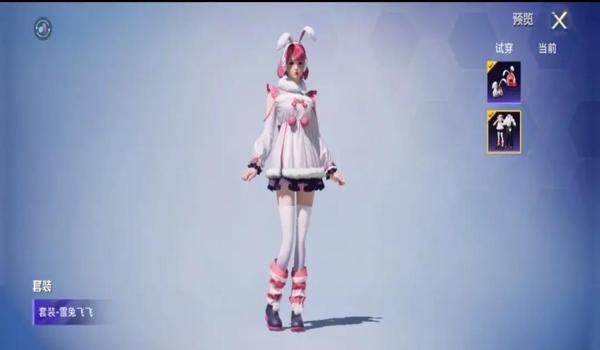 和平精英都是用什么辅助