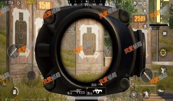 红魔和平精英准星辅助