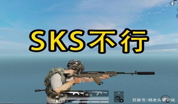 无敌老六和平精英压枪