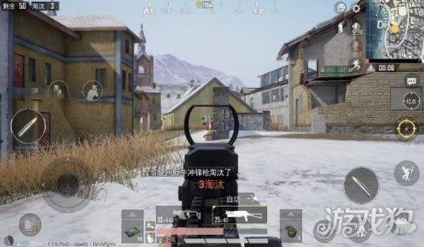 和平精英野牛辅助怎么用