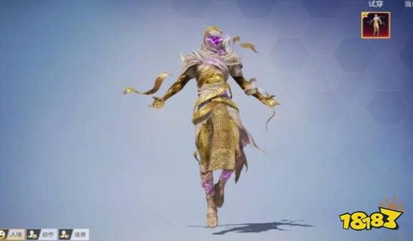 和平精英一生辅助软件下载