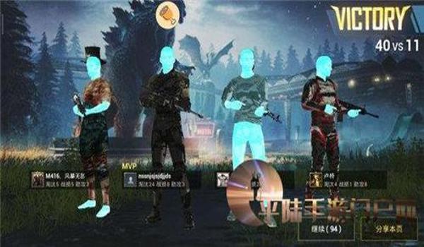 和平精英手游雪花辅助