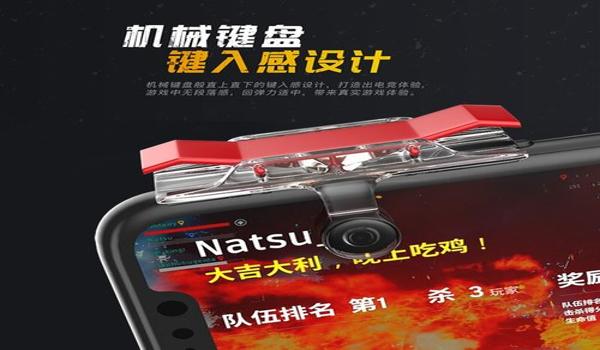 和平精英快速压枪的教程