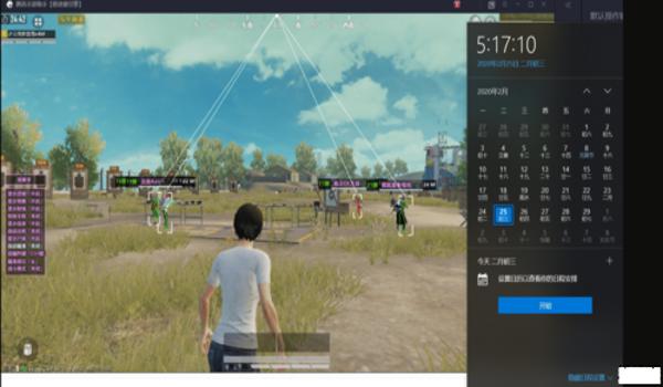 和平精英辅助器不用钱