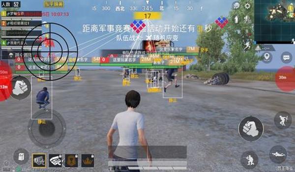 和平精英天狼辅助软件