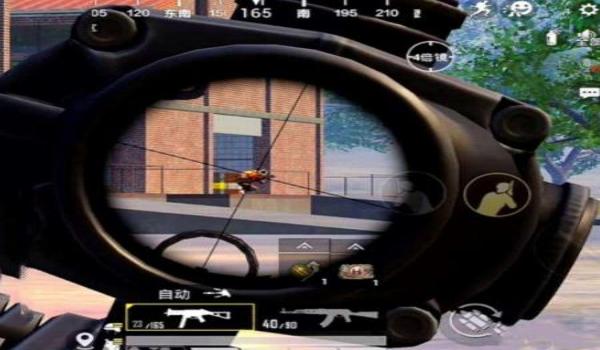 和平精英辅助小准星下载