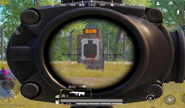 和平精英压枪如何特稳